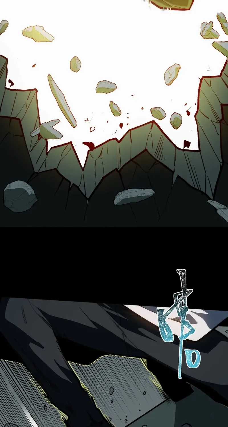 After the School Belle Dumped Me, I Became a Martial Arts God Chapter 9 page 54 - 