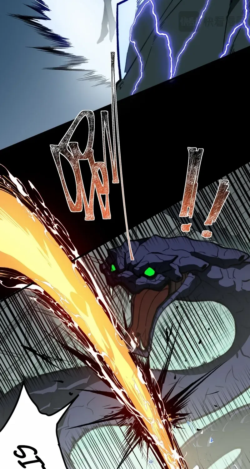 After the School Belle Dumped Me, I Became a Martial Arts God Chapter 9 page 64 - 