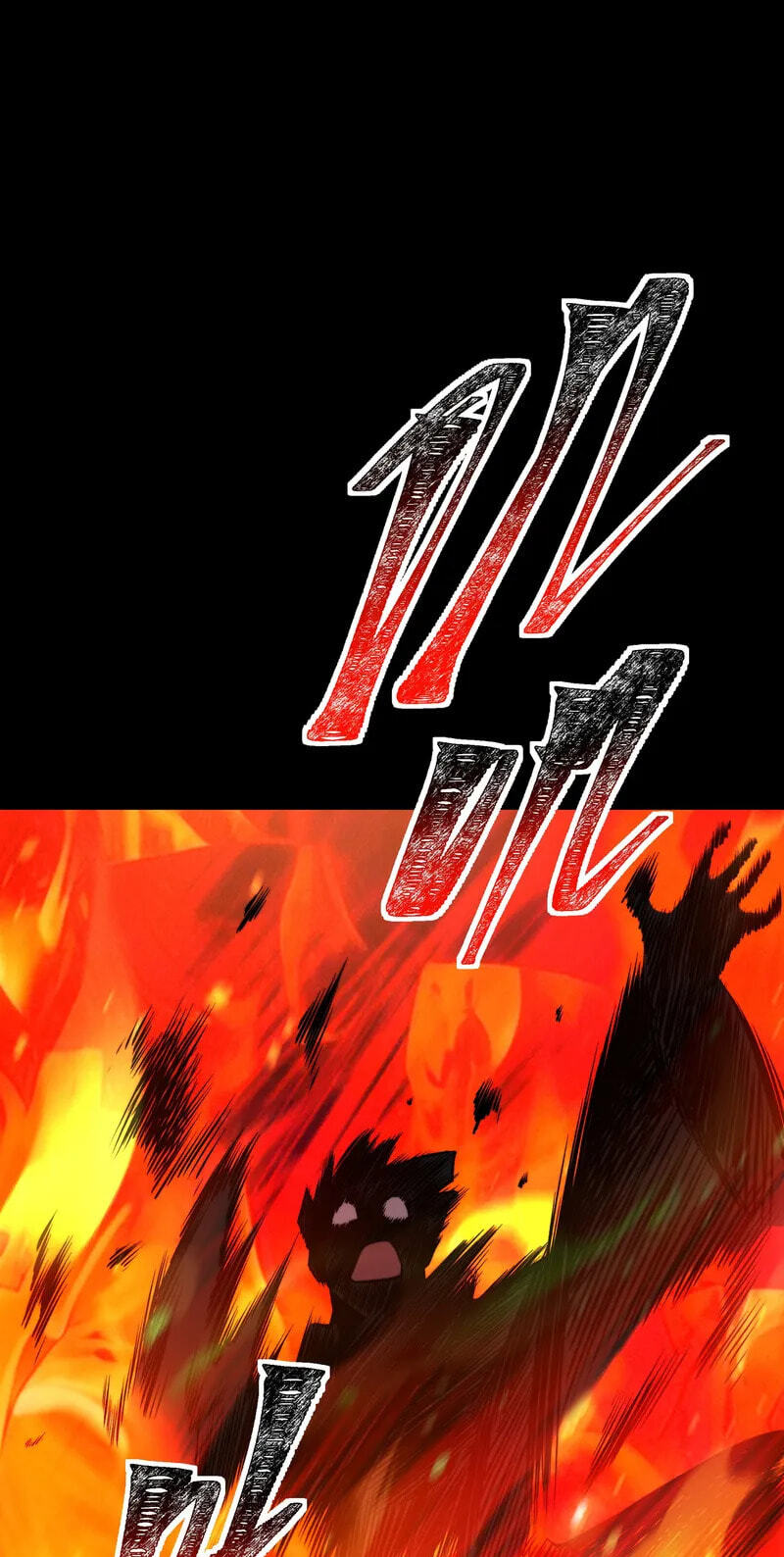 After the School Belle Dumped Me, I Became a Martial Arts God Chapter 93 page 30 - 