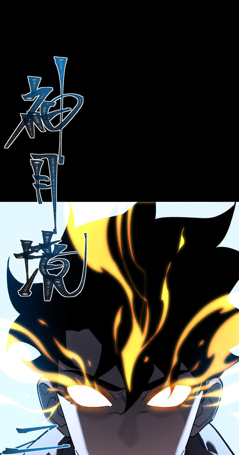 After the School Belle Dumped Me, I Became a Martial Arts God Chapter 93 page 60 - 