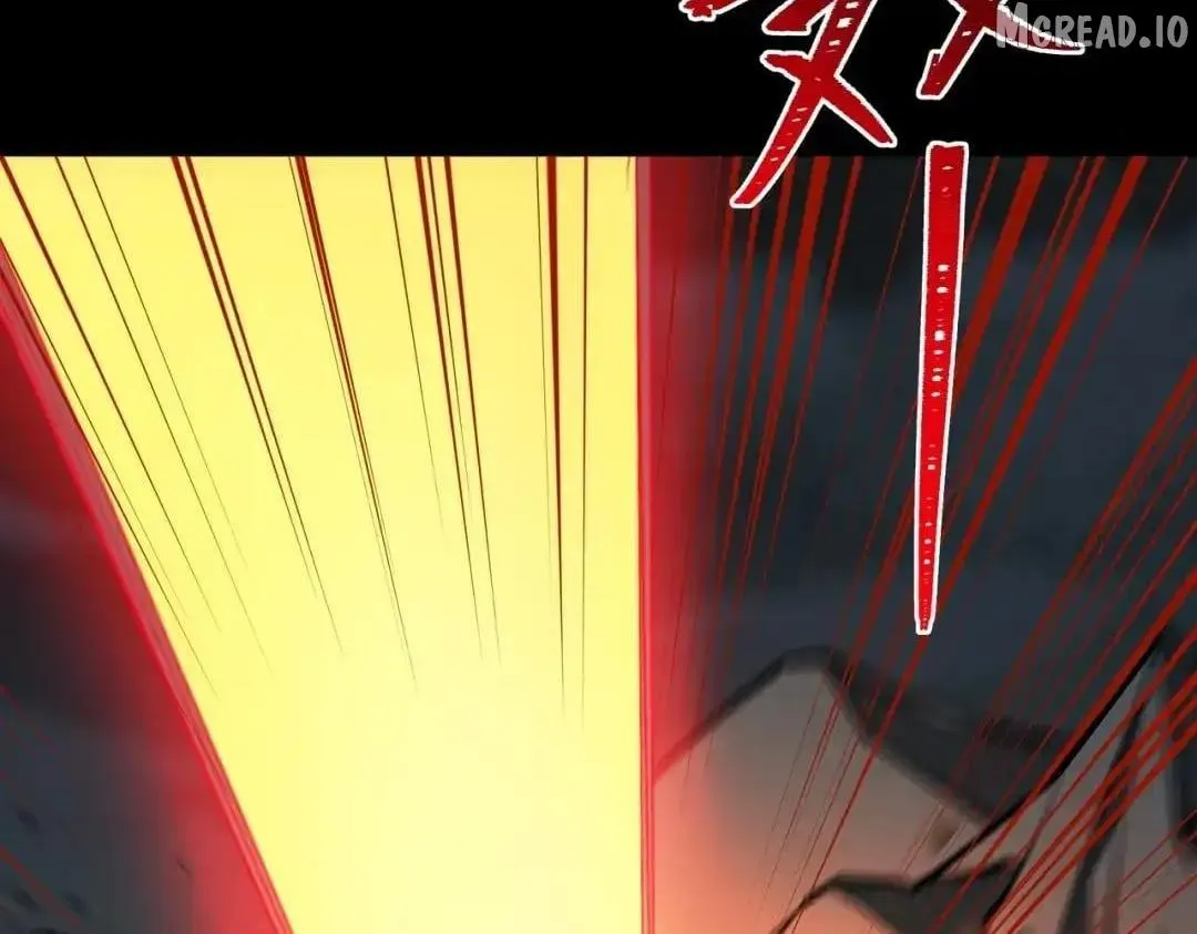 After the School Belle Dumped Me, I Became a Martial Arts God Chapter 94 page 2 - 