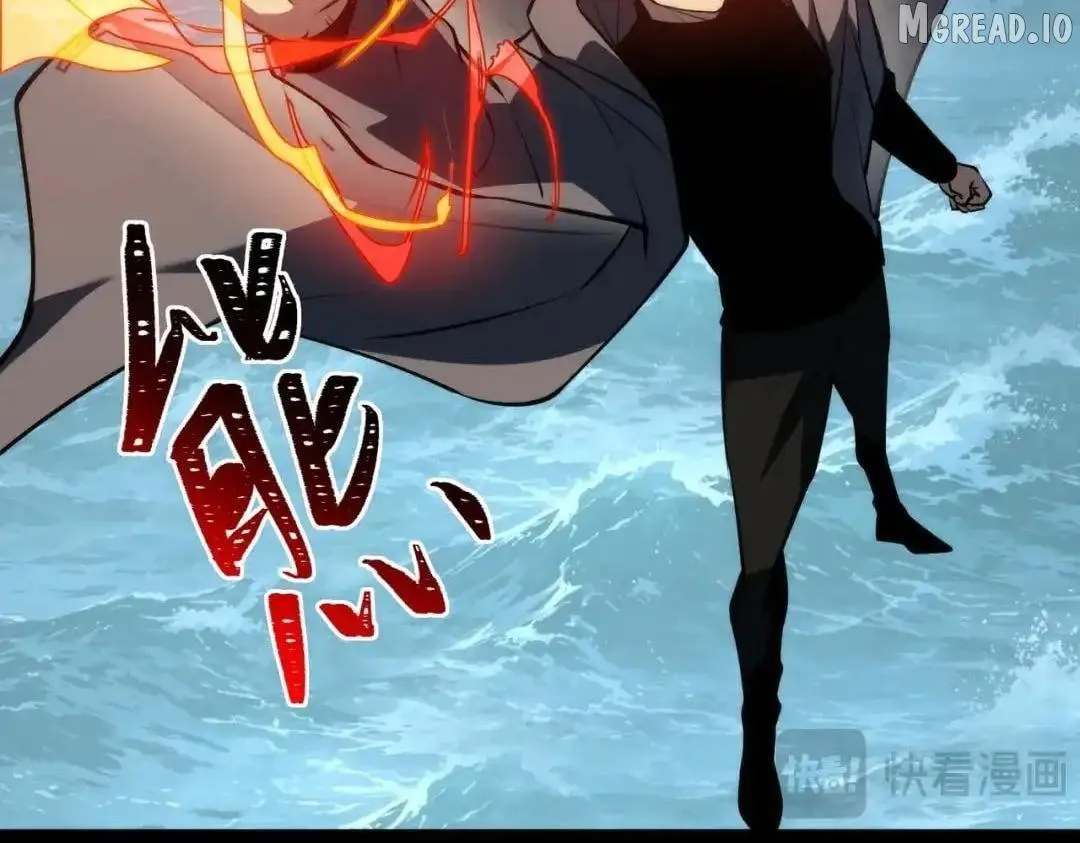 After the School Belle Dumped Me, I Became a Martial Arts God Chapter 94 page 143 - 