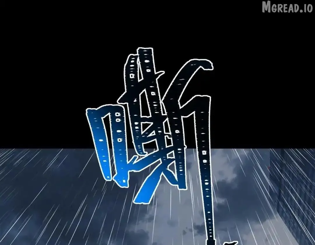 After the School Belle Dumped Me, I Became a Martial Arts God Chapter 94 page 177 - 