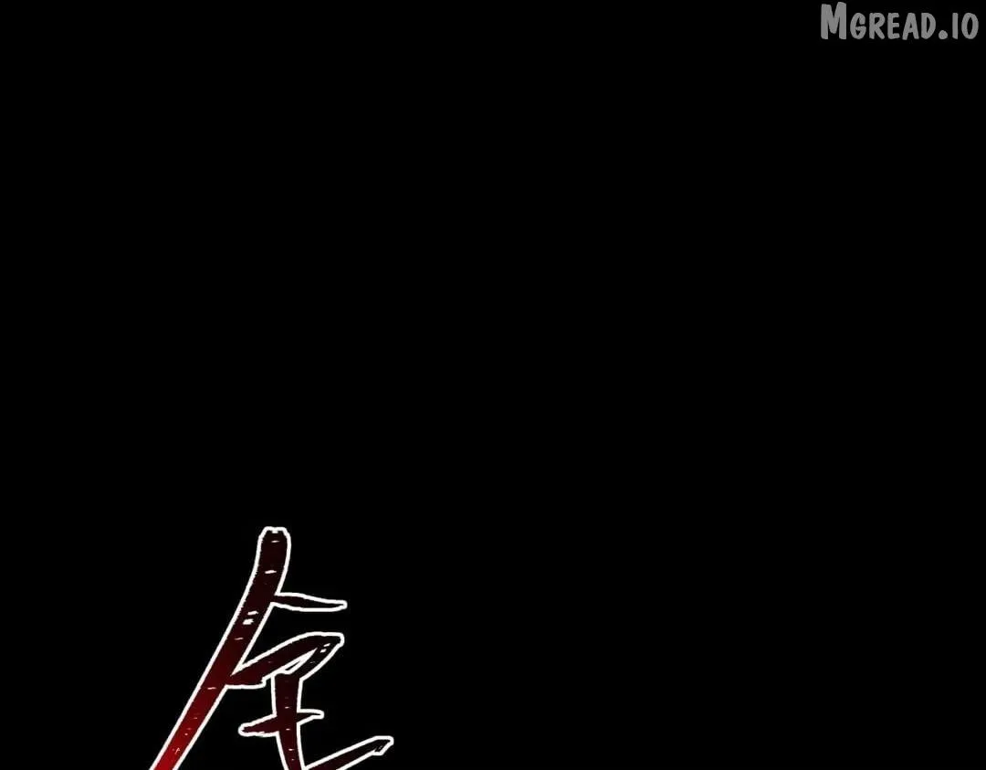 After the School Belle Dumped Me, I Became a Martial Arts God Chapter 94 page 5 - 