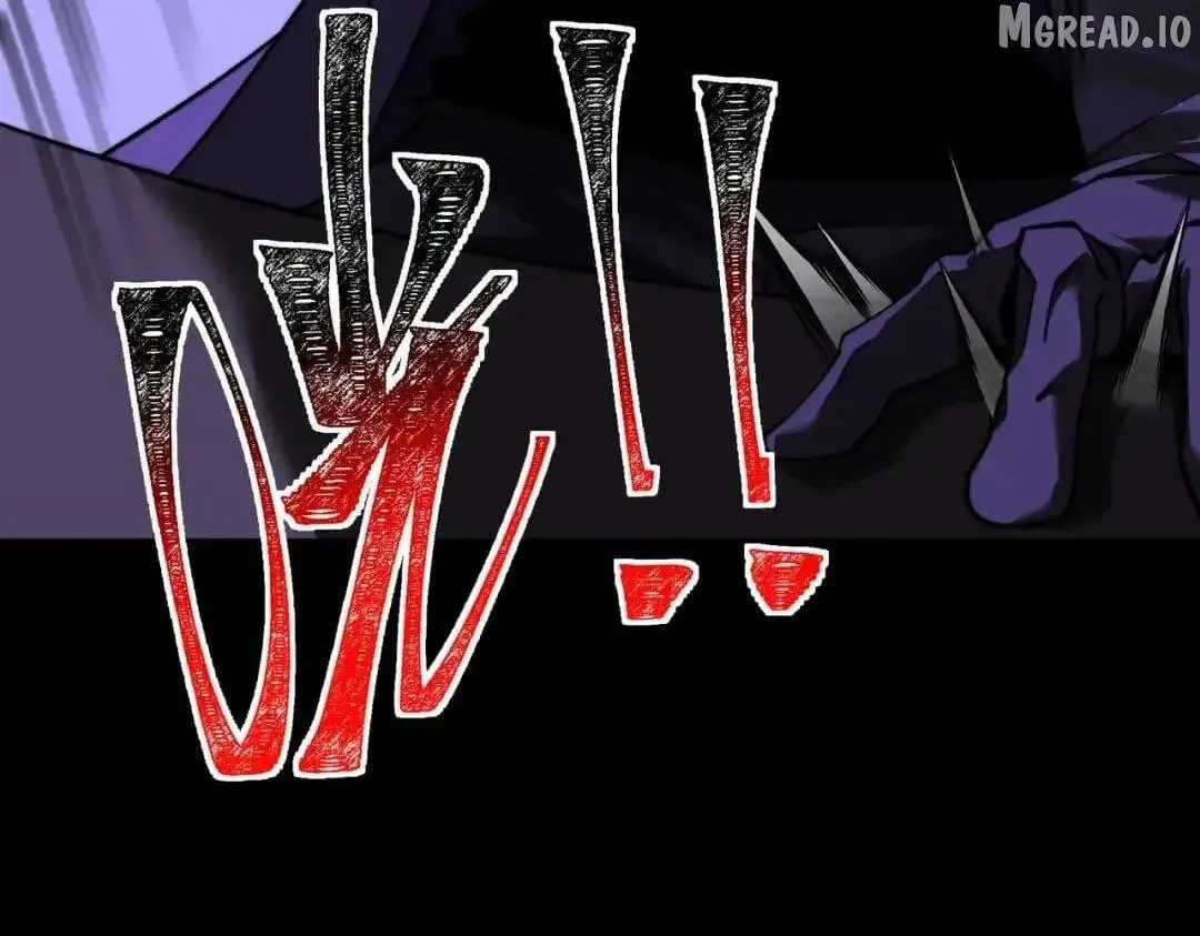 After the School Belle Dumped Me, I Became a Martial Arts God Chapter 94 page 78 - 