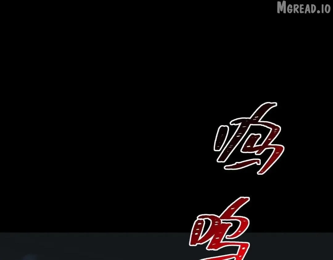 After the School Belle Dumped Me, I Became a Martial Arts God Chapter 94 page 9 - 