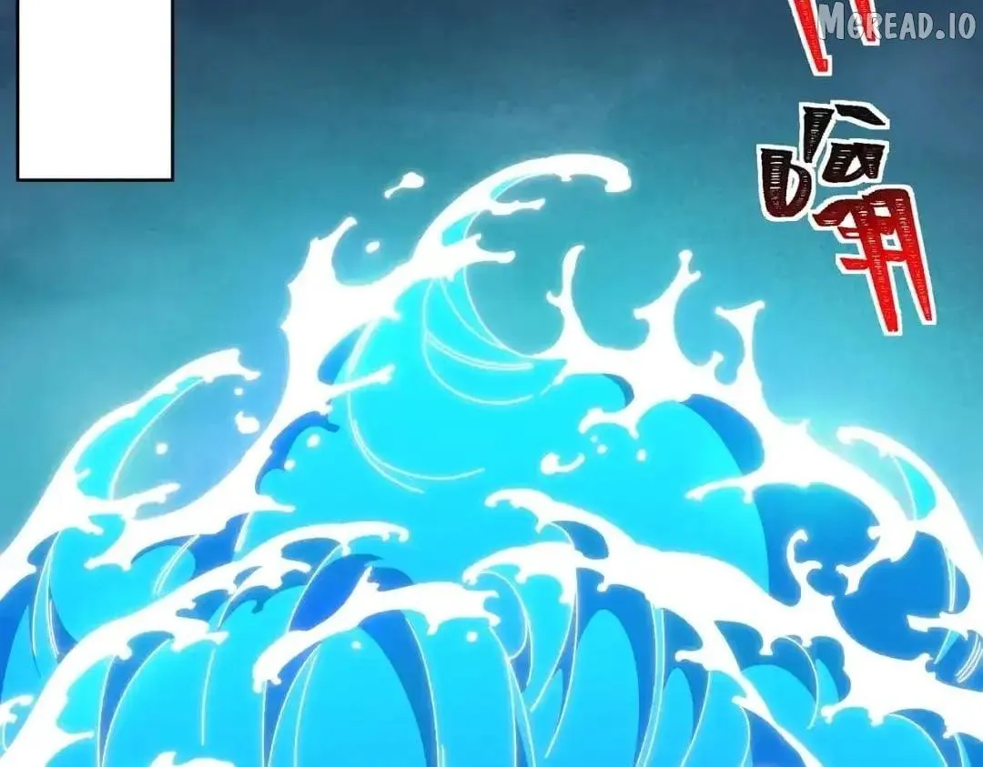 After the School Belle Dumped Me, I Became a Martial Arts God Chapter 94 page 86 - 