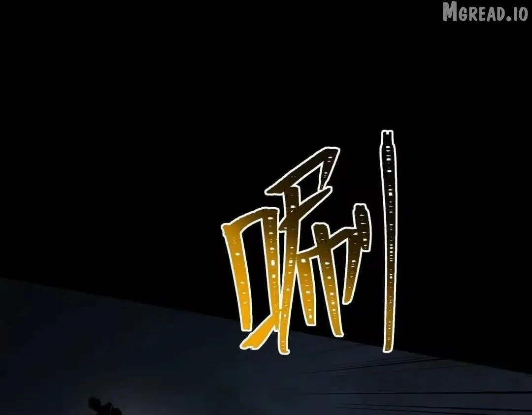 After the School Belle Dumped Me, I Became a Martial Arts God Chapter 95 page 110 - 