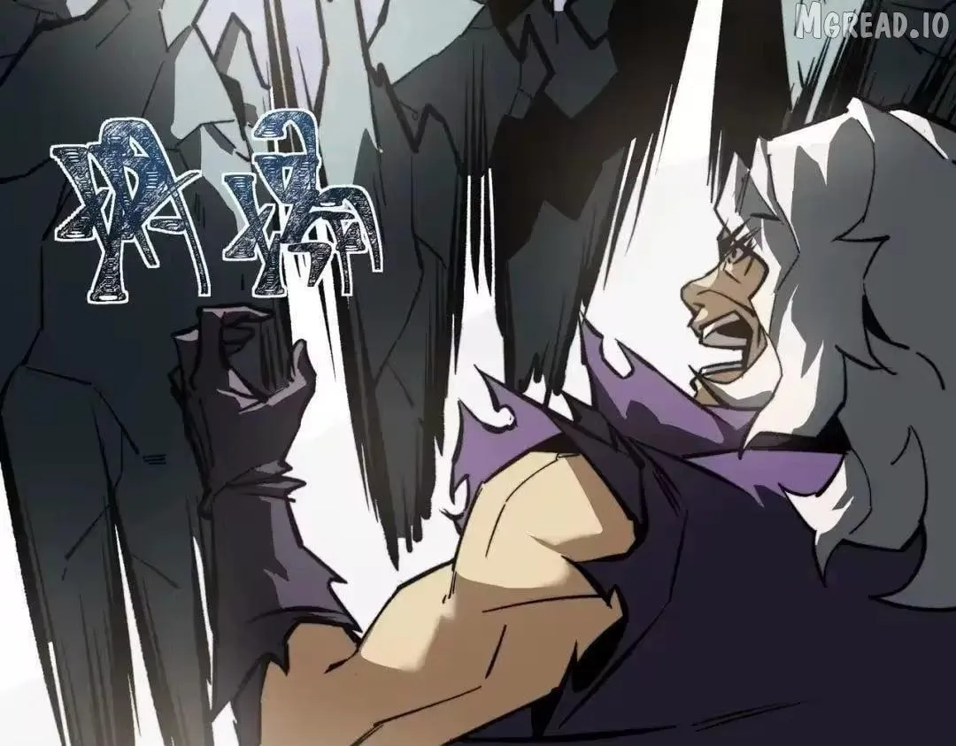 After the School Belle Dumped Me, I Became a Martial Arts God Chapter 95 page 12 - 