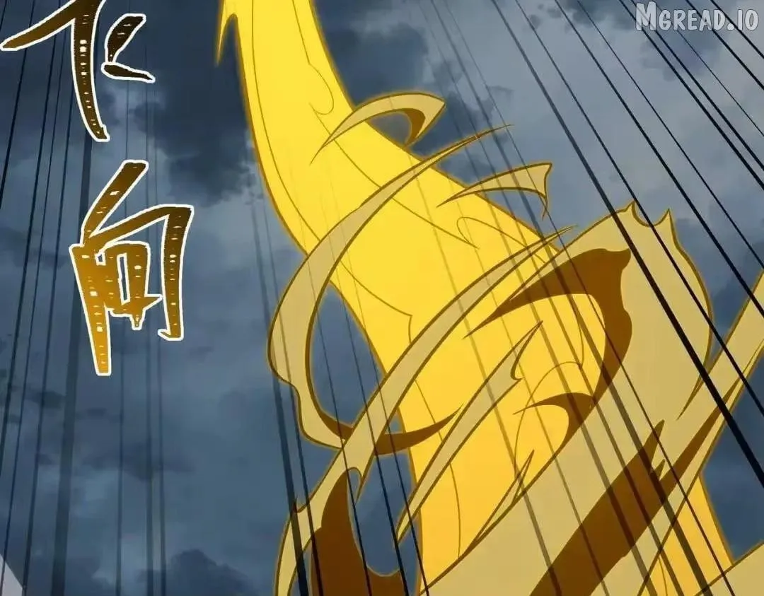 After the School Belle Dumped Me, I Became a Martial Arts God Chapter 95 page 112 - 