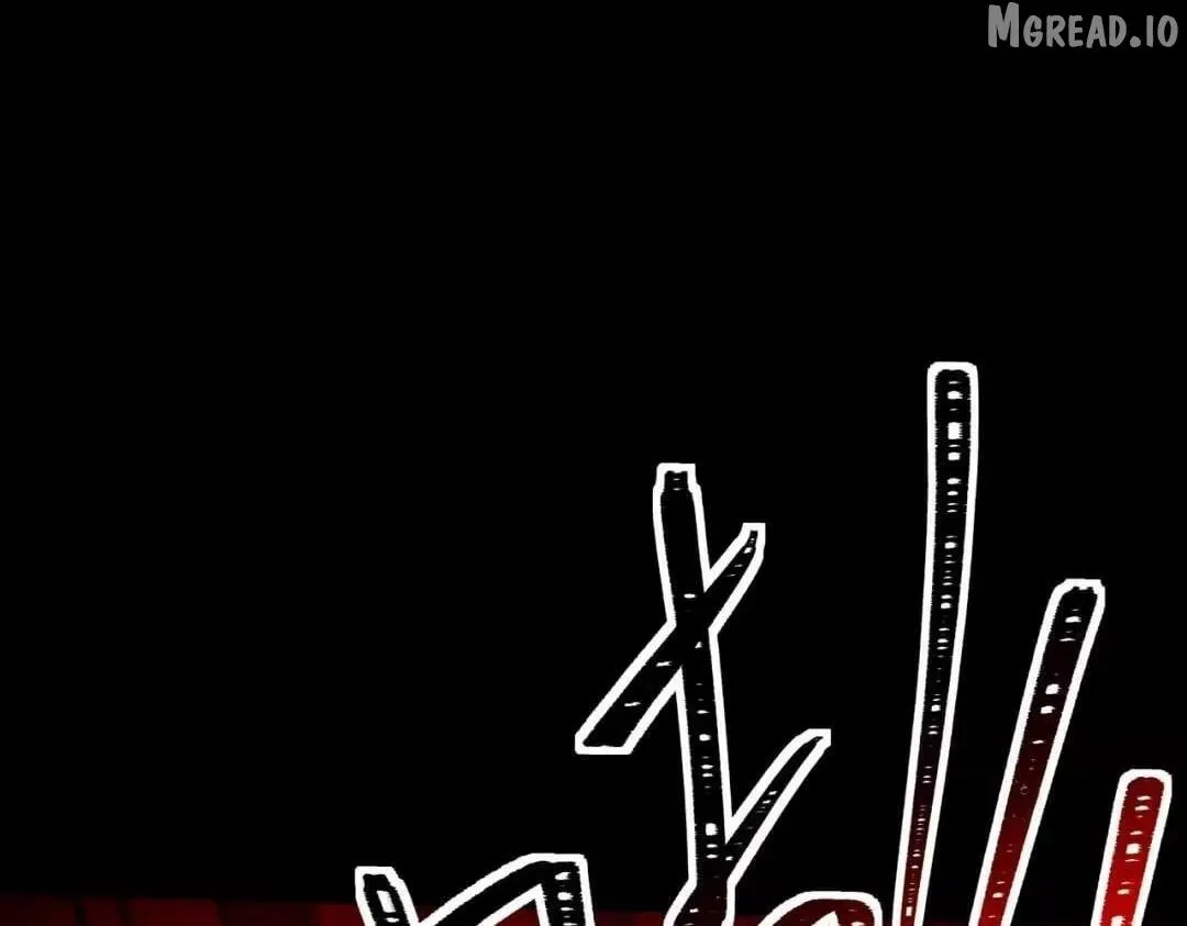 After the School Belle Dumped Me, I Became a Martial Arts God Chapter 95 page 81 - 