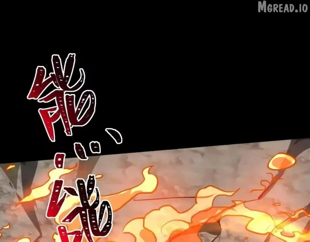 After the School Belle Dumped Me, I Became a Martial Arts God Chapter 95 page 91 - 