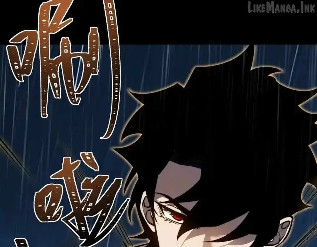 After the School Belle Dumped Me, I Became a Martial Arts God Chapter 96 page 16 - 