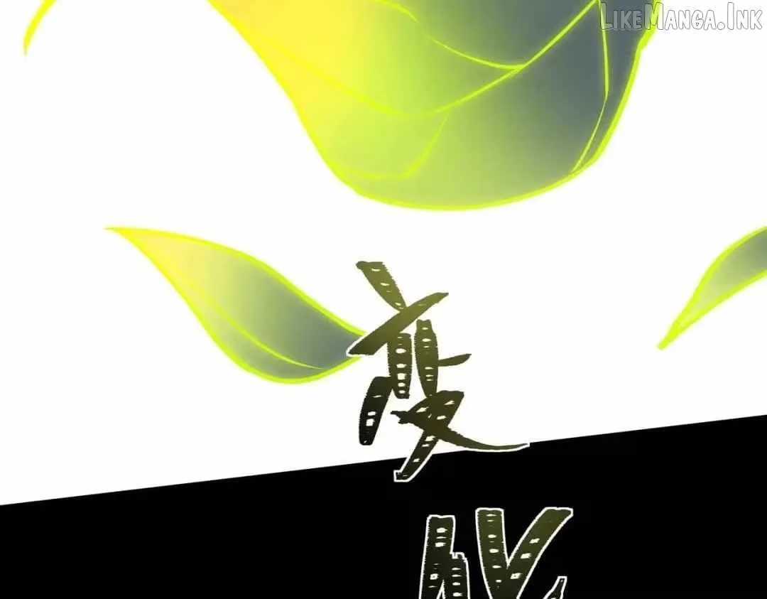 After the School Belle Dumped Me, I Became a Martial Arts God Chapter 97 page 58 - 
