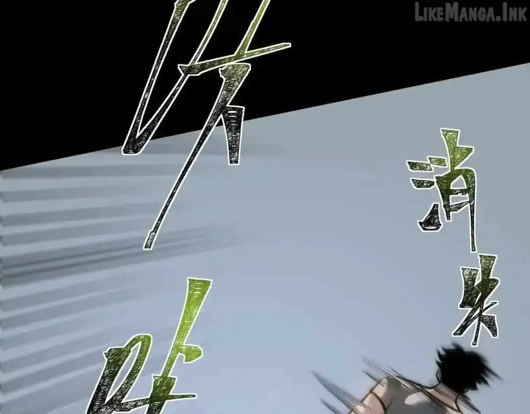 After the School Belle Dumped Me, I Became a Martial Arts God Chapter 97 page 68 - 
