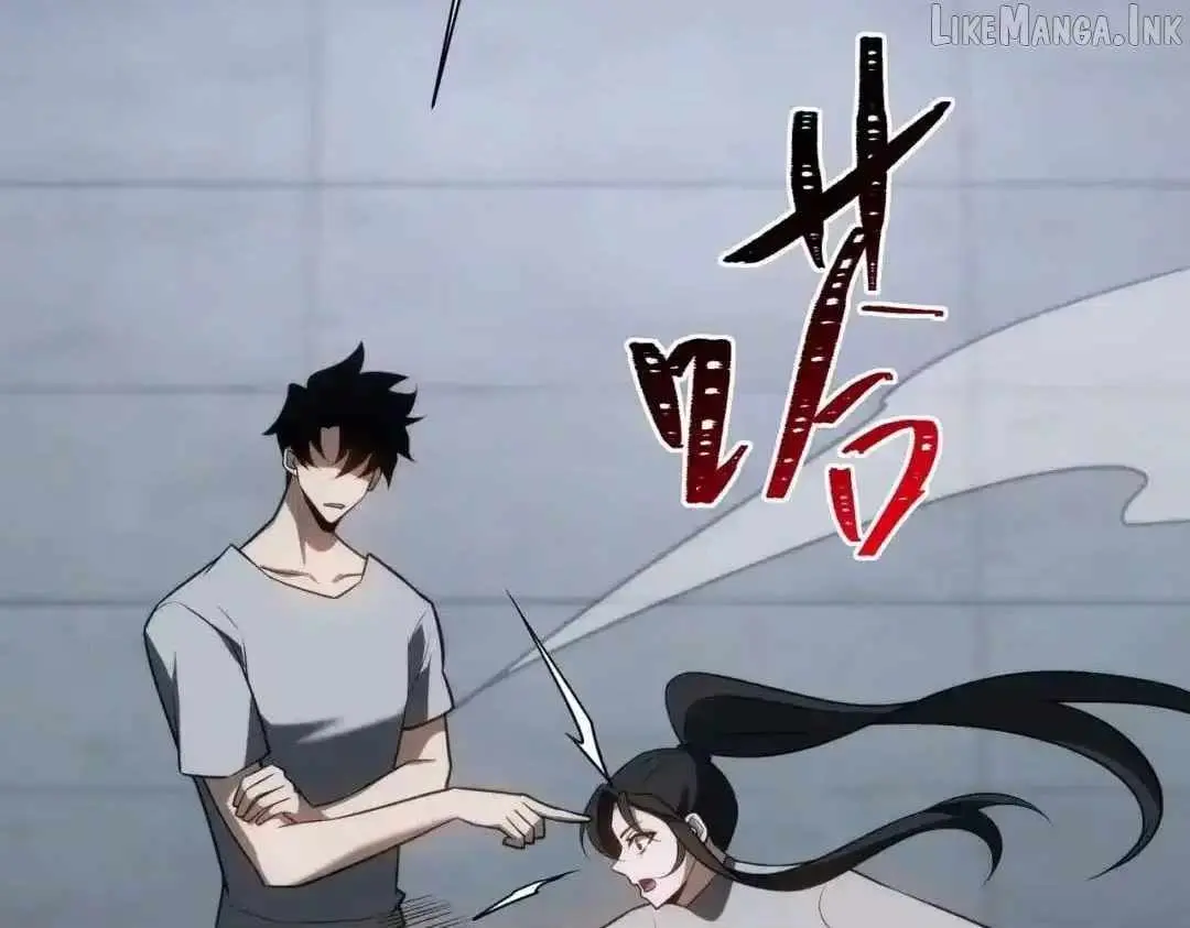 After the School Belle Dumped Me, I Became a Martial Arts God Chapter 97 page 82 - 