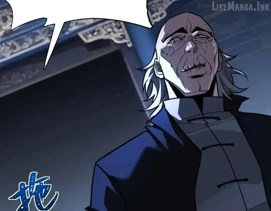 After the School Belle Dumped Me, I Became a Martial Arts God Chapter 98 page 2 - 