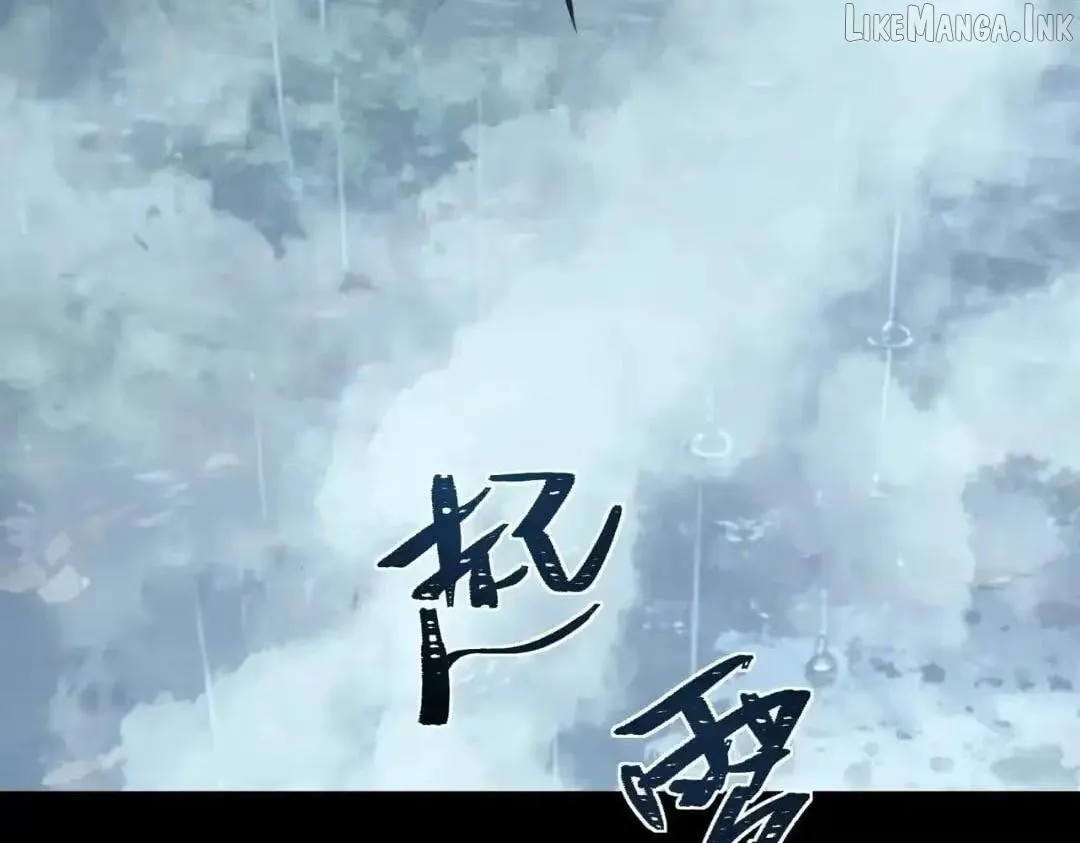 After the School Belle Dumped Me, I Became a Martial Arts God Chapter 98 page 172 - 