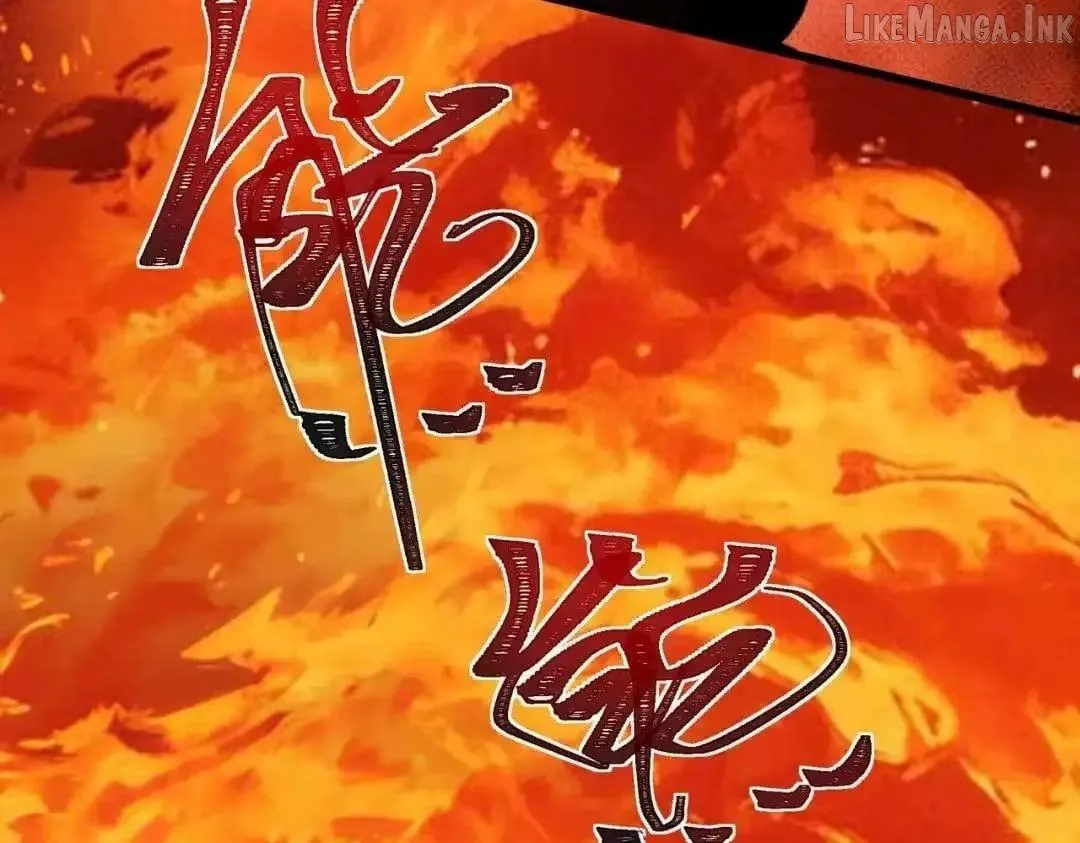 After the School Belle Dumped Me, I Became a Martial Arts God Chapter 98 page 234 - 