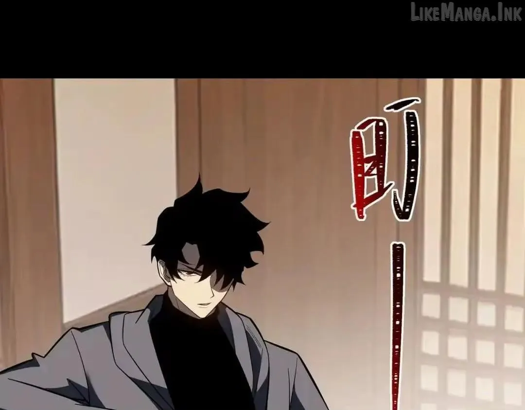 After the School Belle Dumped Me, I Became a Martial Arts God Chapter 98 page 27 - 