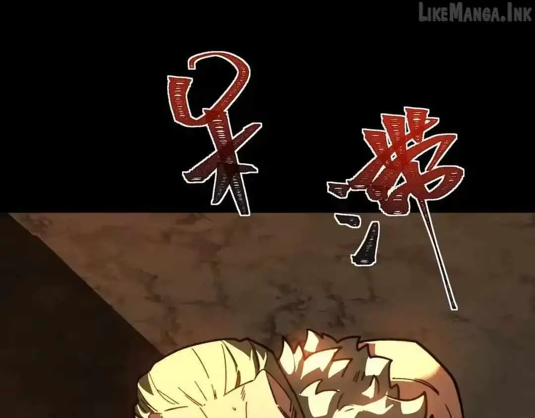 After the School Belle Dumped Me, I Became a Martial Arts God Chapter 99 page 110 - 