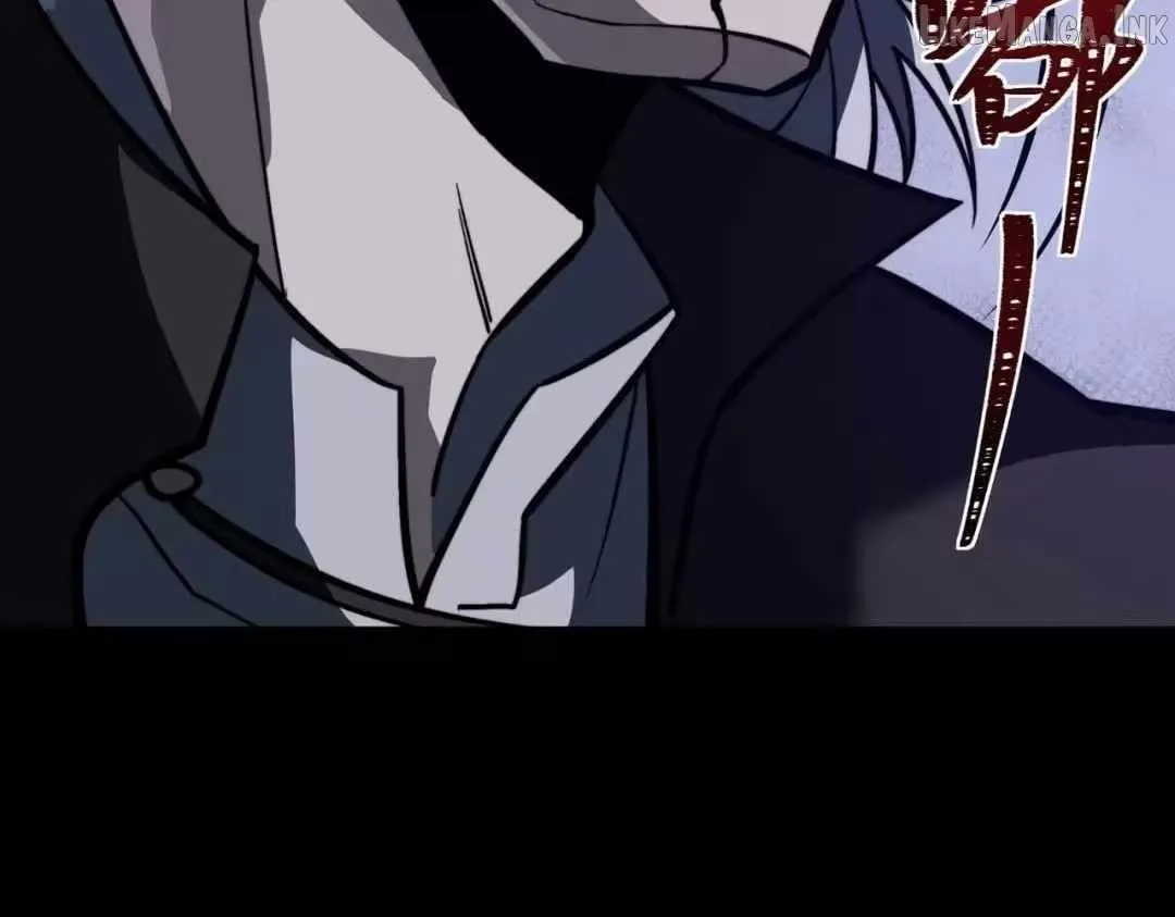 After the School Belle Dumped Me, I Became a Martial Arts God Chapter 99 page 191 - 