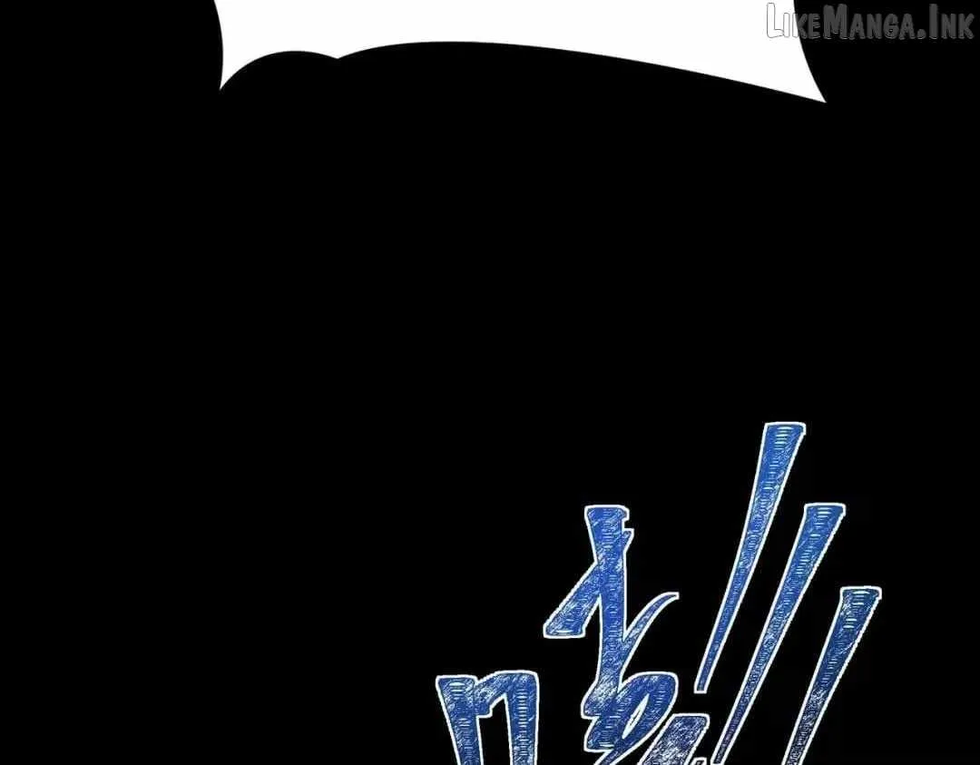 After the School Belle Dumped Me, I Became a Martial Arts God Chapter 99 page 32 - 