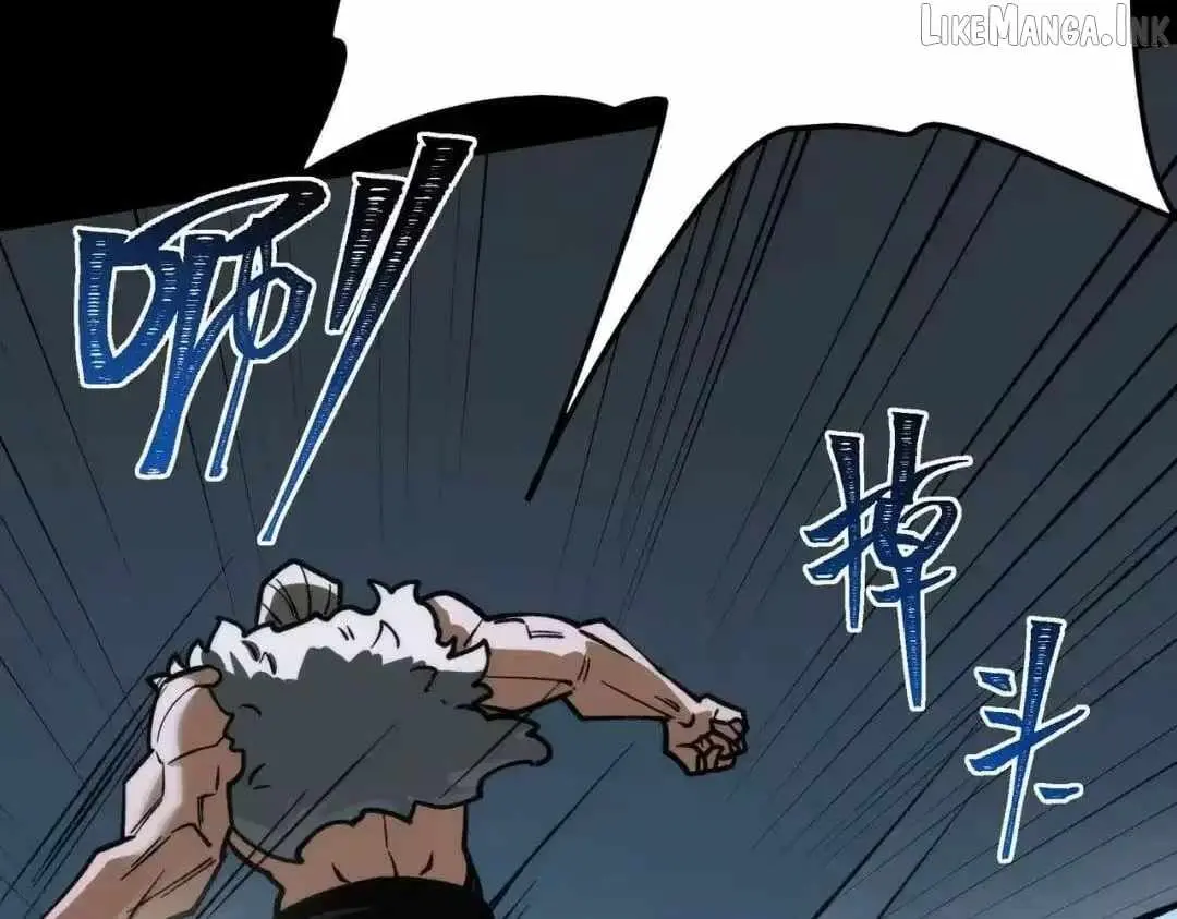 After the School Belle Dumped Me, I Became a Martial Arts God Chapter 99 page 75 - 