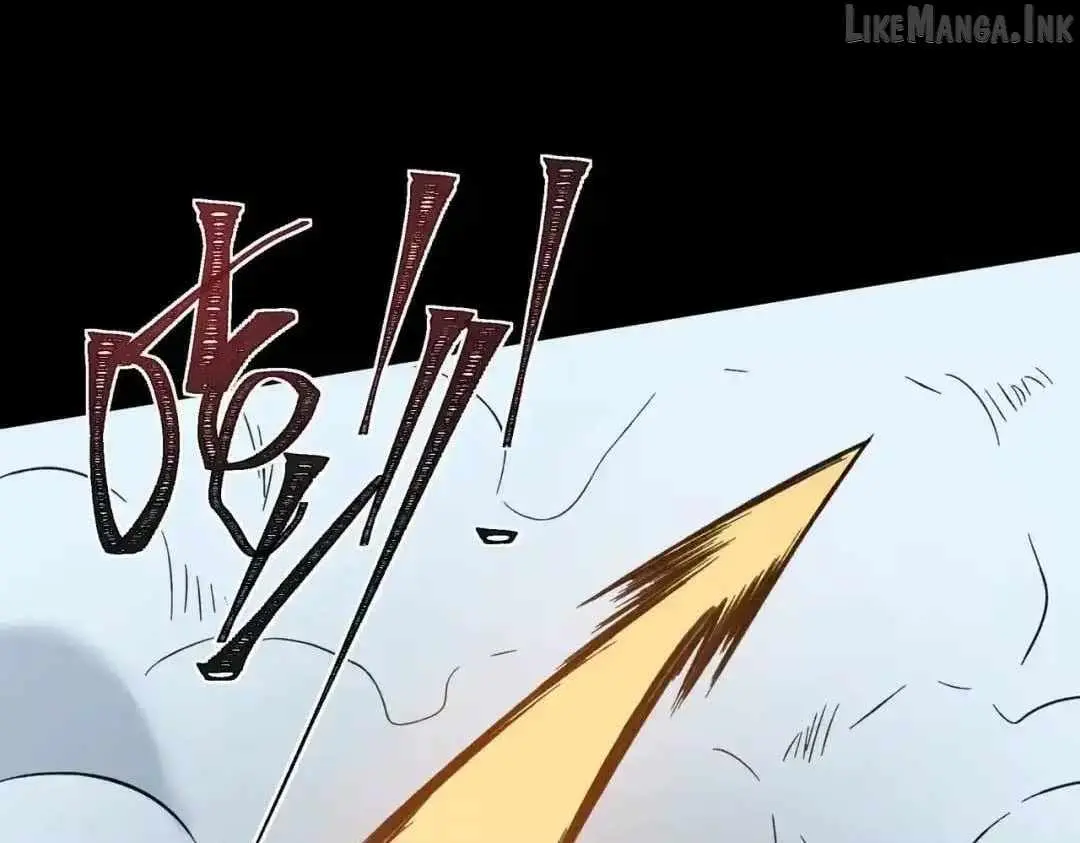 After the School Belle Dumped Me, I Became a Martial Arts God Chapter 99 page 86 - 