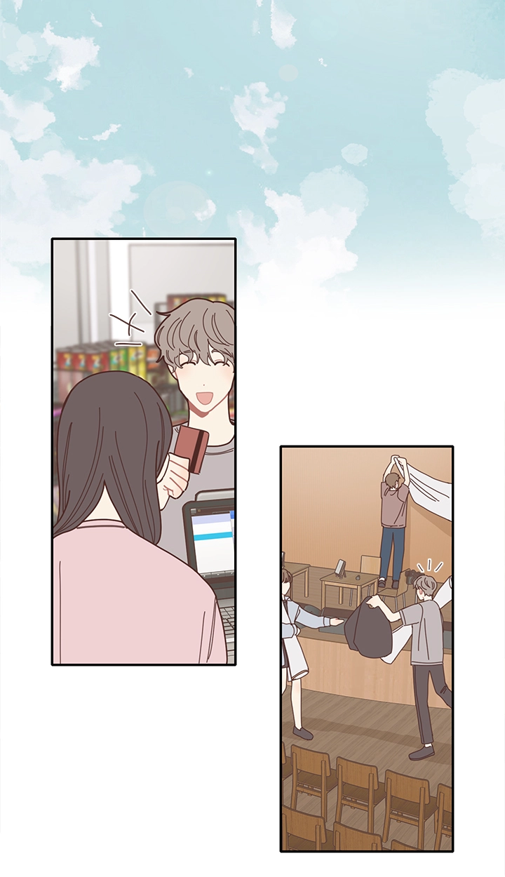 After The Work Is Finished Chapter 3 page 25 - 