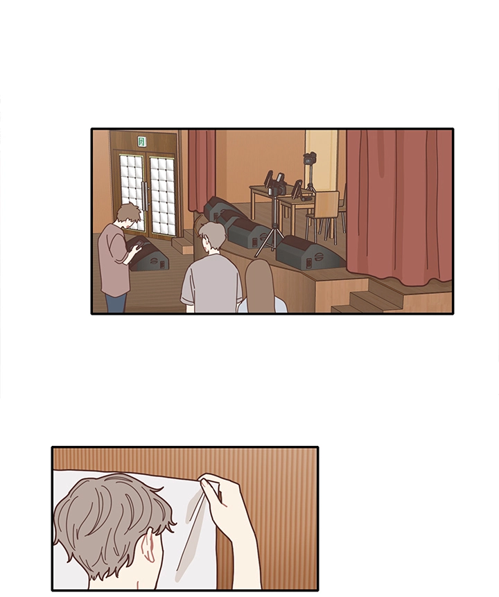 After The Work Is Finished Chapter 3 page 26 - 