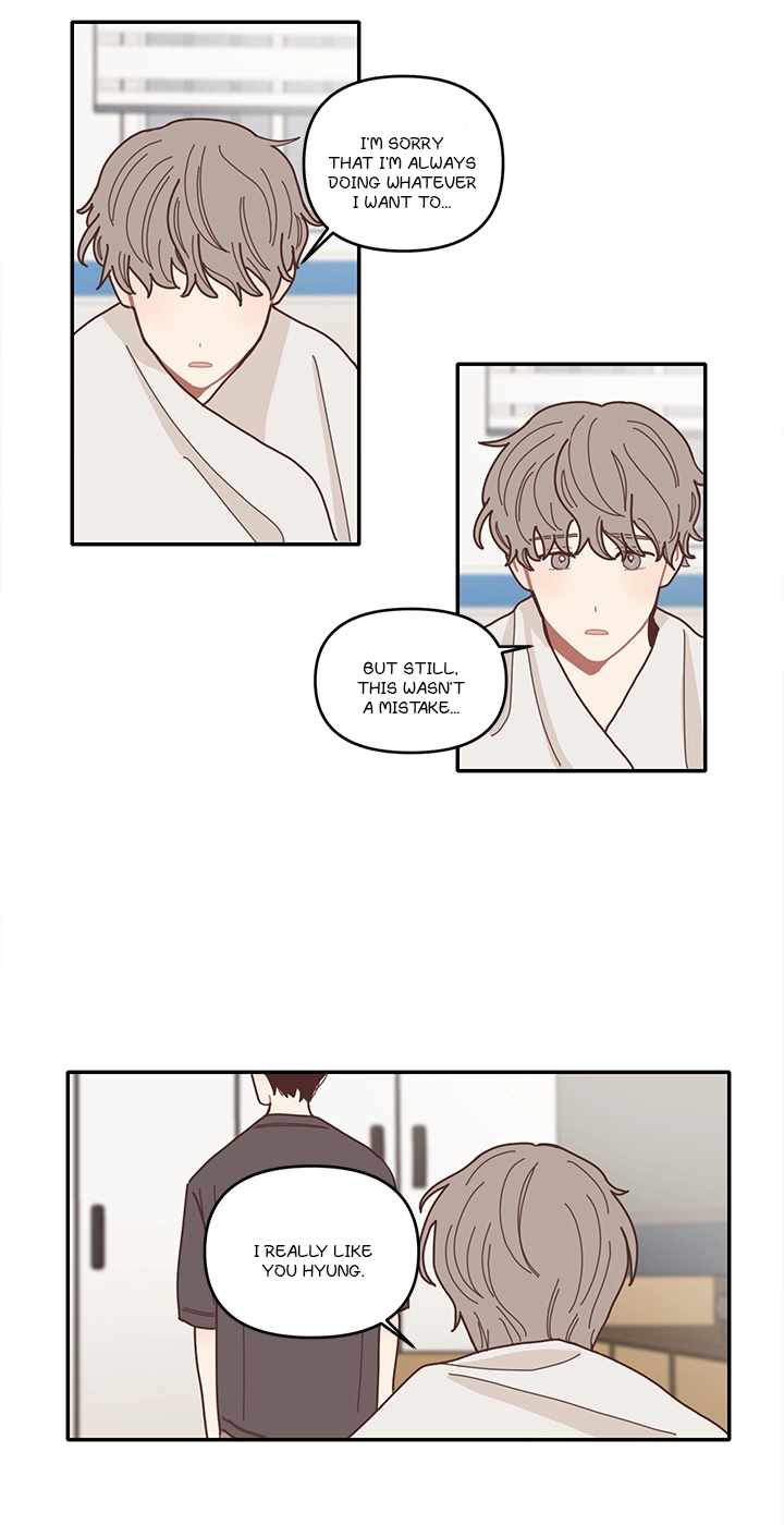 After The Work Is Finished Chapter 4 page 24 - 