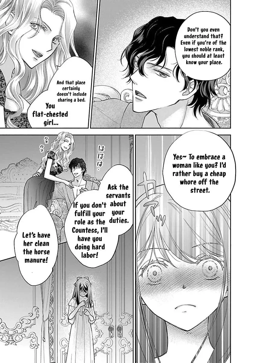 after three years of a loveless marriage… may i request a divorce my lord Chapter 1 page 21 - 