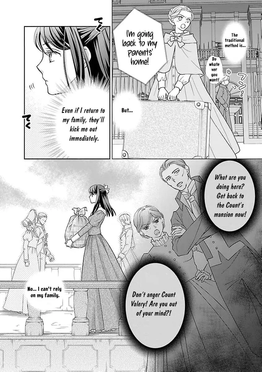 after three years of a loveless marriage… may i request a divorce my lord Chapter 1 page 40 - 