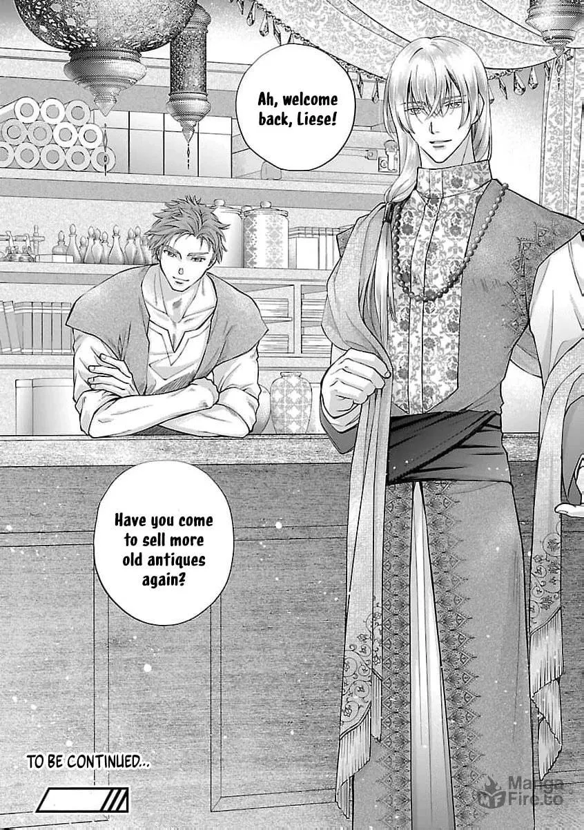 after three years of a loveless marriage… may i request a divorce my lord Chapter 1 page 42 - 