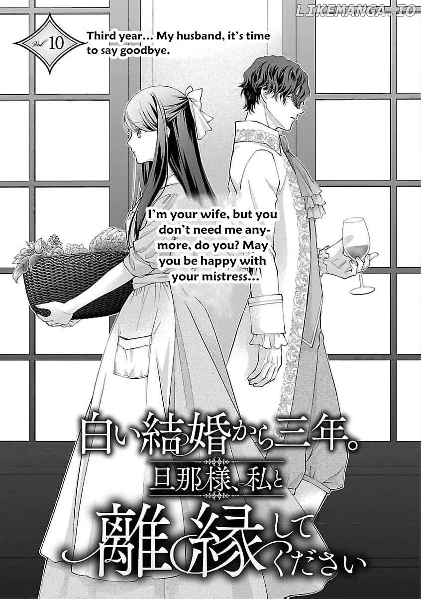 after three years of a loveless marriage… may i request a divorce my lord Chapter 10 page 5 - 