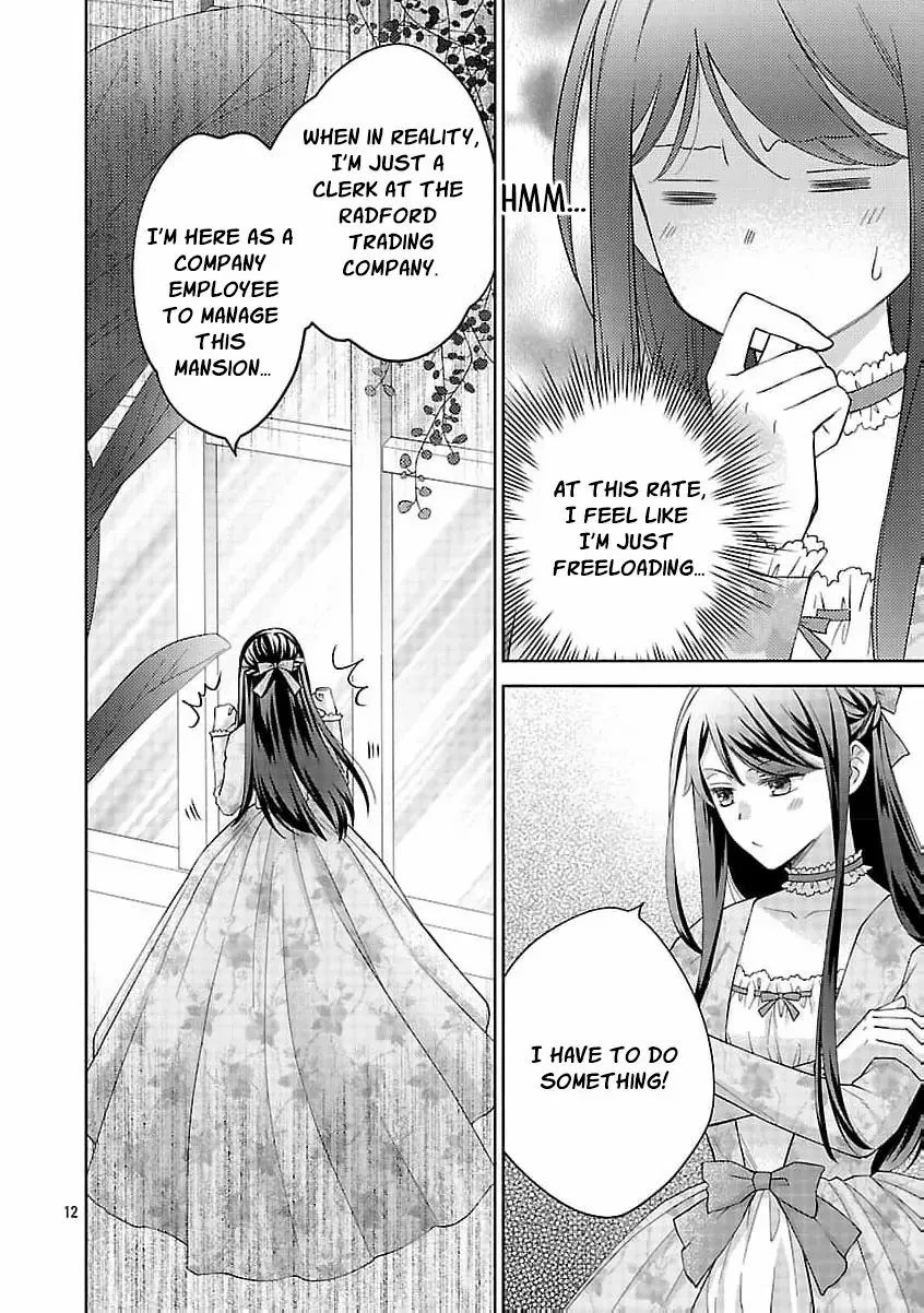 after three years of a loveless marriage… may i request a divorce my lord Chapter 11 page 17 - 
