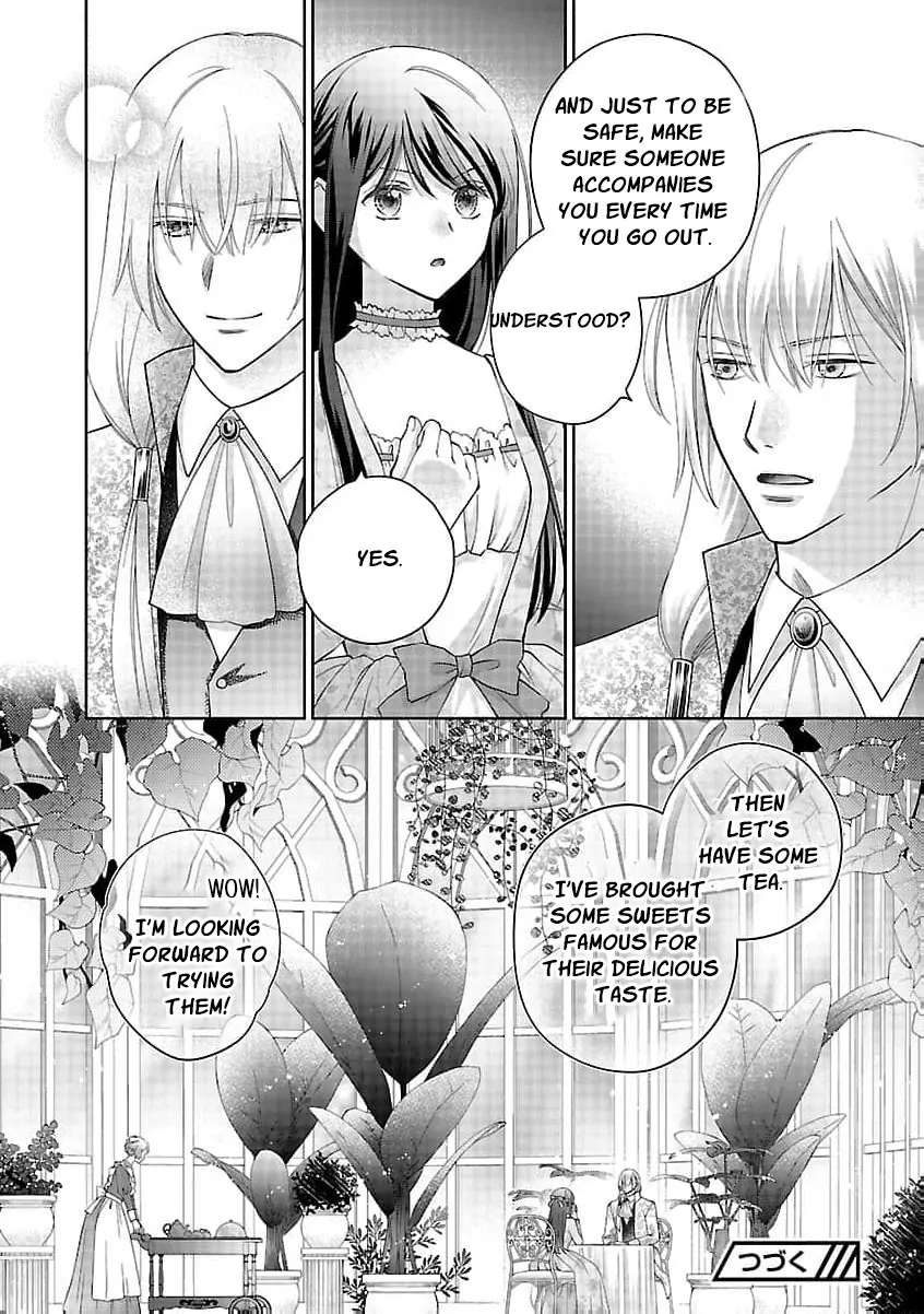 after three years of a loveless marriage… may i request a divorce my lord Chapter 11 page 23 - 