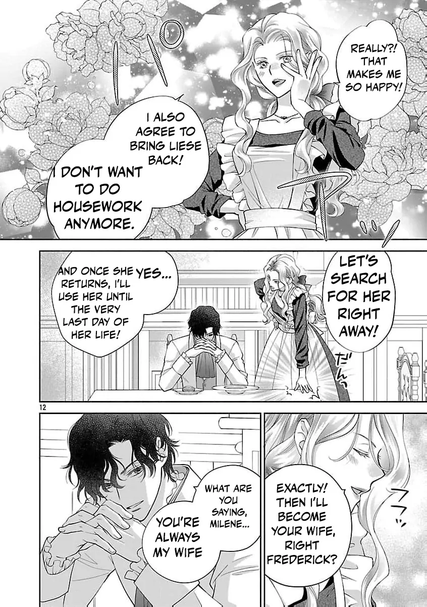 after three years of a loveless marriage… may i request a divorce my lord Chapter 12 page 17 - 