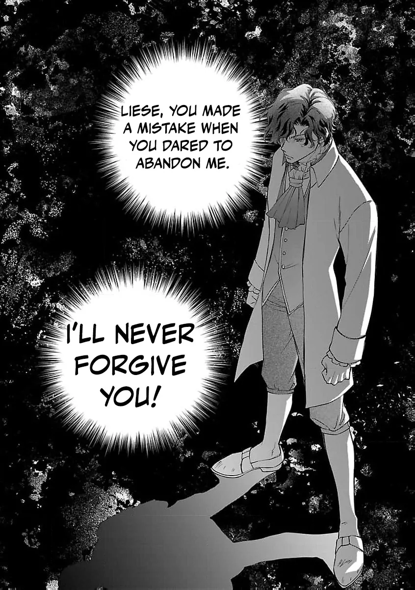 after three years of a loveless marriage… may i request a divorce my lord Chapter 12 page 19 - 