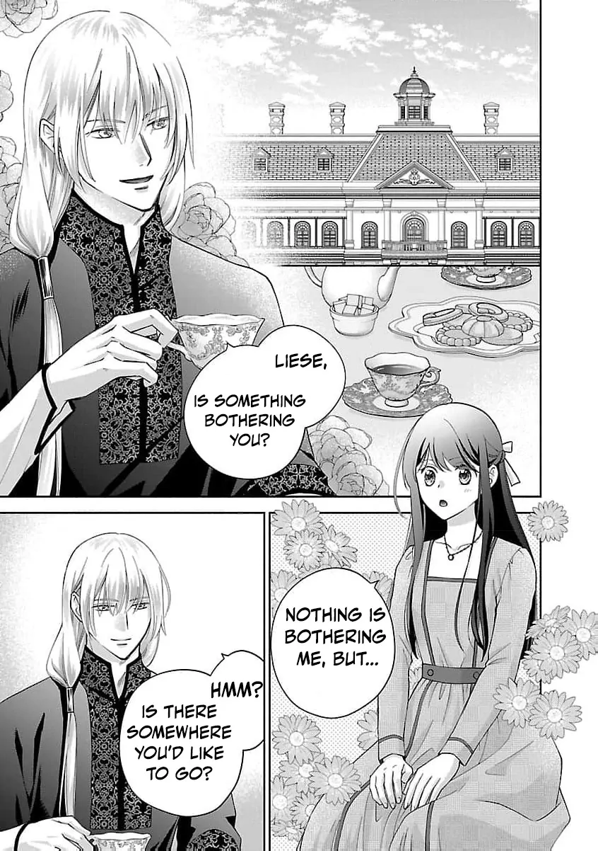 after three years of a loveless marriage… may i request a divorce my lord Chapter 12 page 20 - 