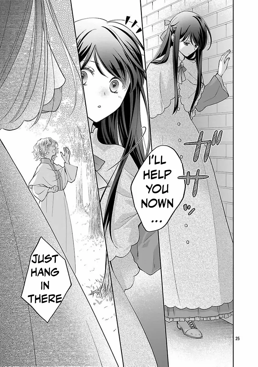 after three years of a loveless marriage… may i request a divorce my lord Chapter 12 page 30 - 