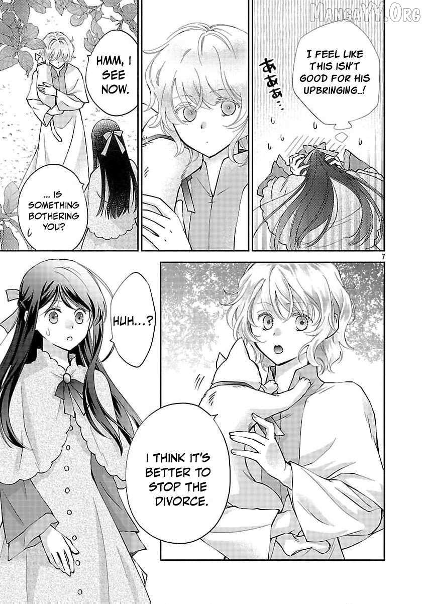 after three years of a loveless marriage… may i request a divorce my lord Chapter 13 page 11 - 