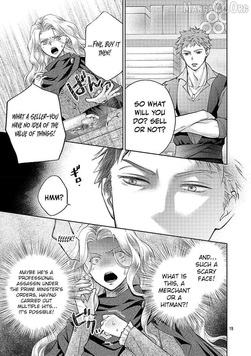 after three years of a loveless marriage… may i request a divorce my lord Chapter 13 page 23 - 