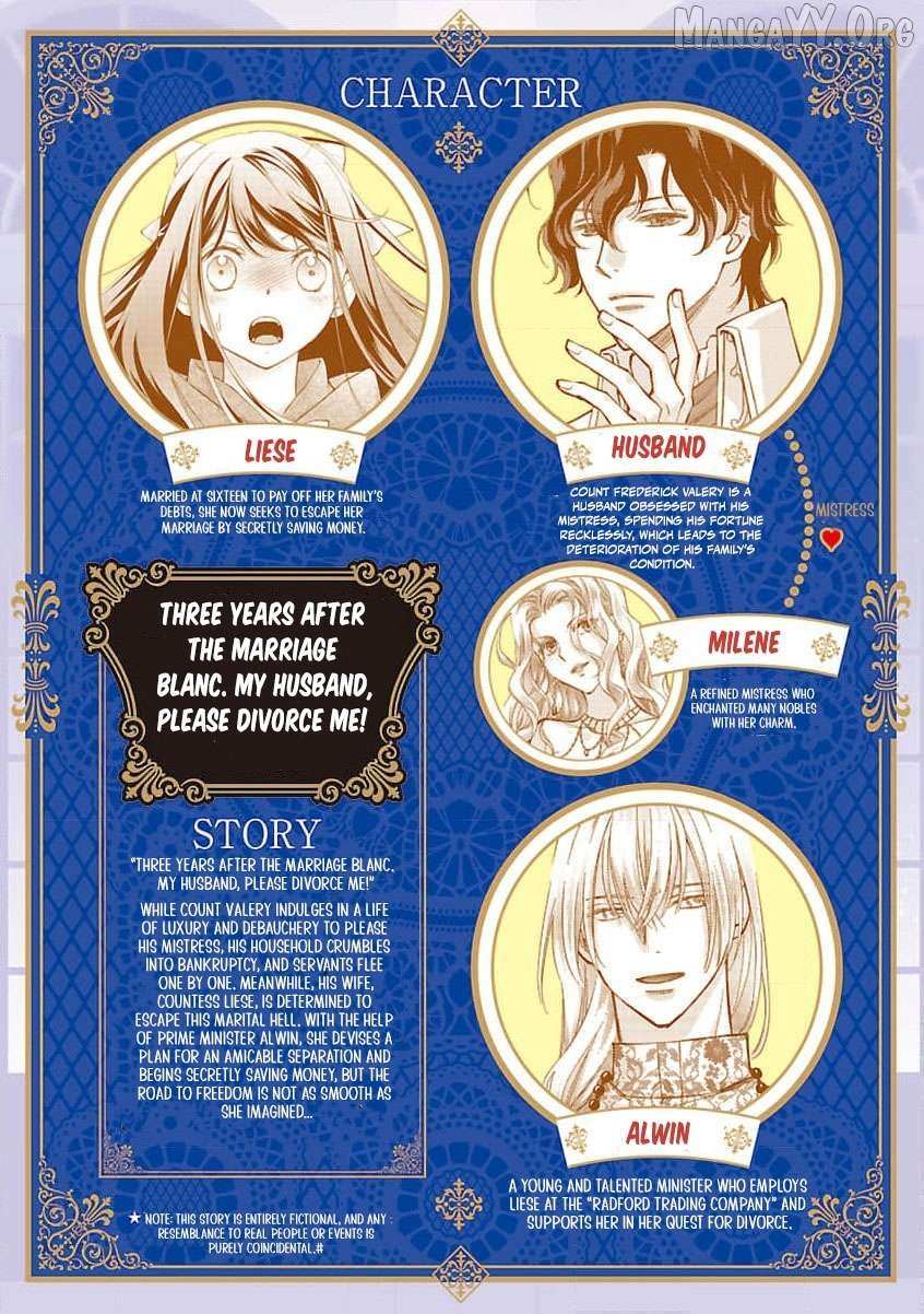 after three years of a loveless marriage… may i request a divorce my lord Chapter 13 page 4 - 