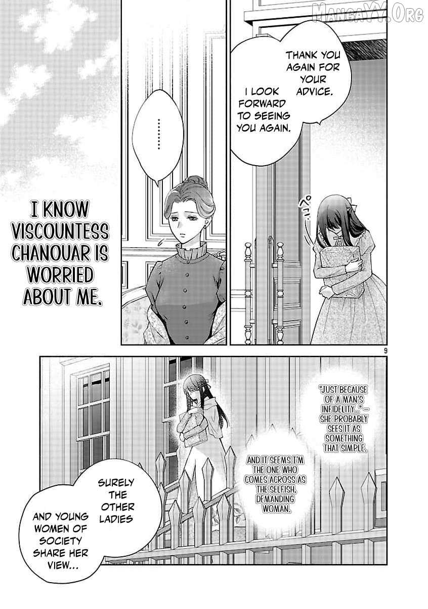 after three years of a loveless marriage… may i request a divorce my lord Chapter 14 page 12 - 