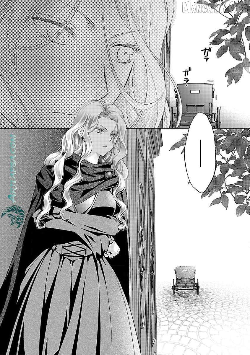 after three years of a loveless marriage… may i request a divorce my lord Chapter 14 page 24 - 
