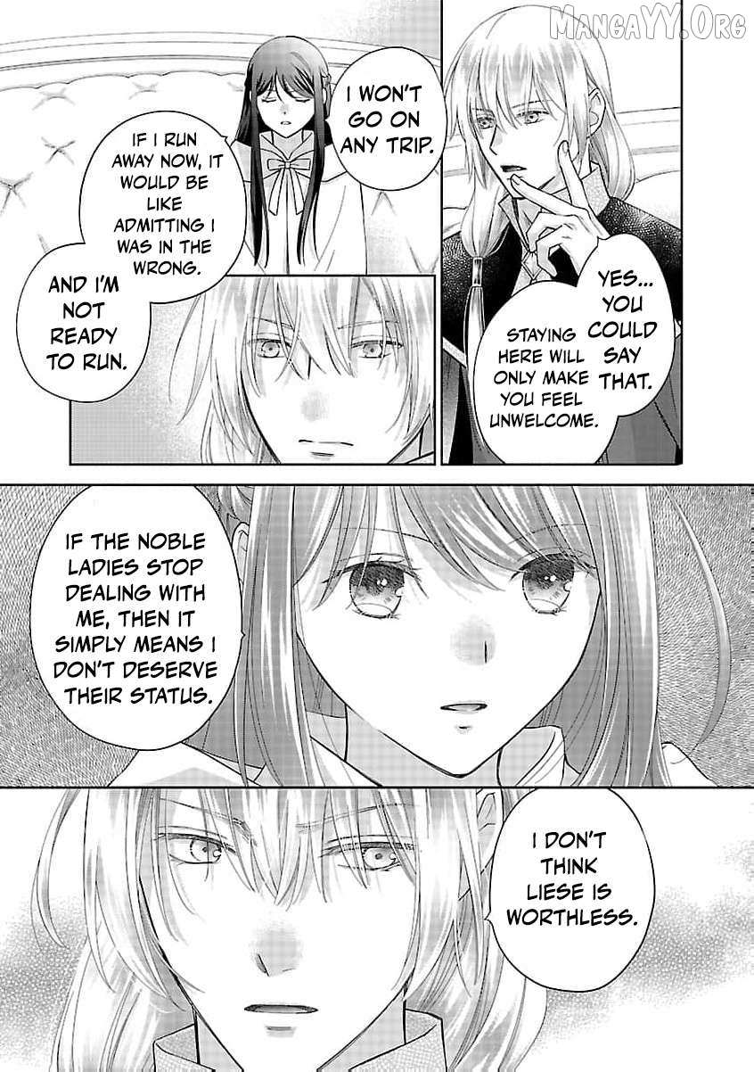 after three years of a loveless marriage… may i request a divorce my lord Chapter 14 page 26 - 