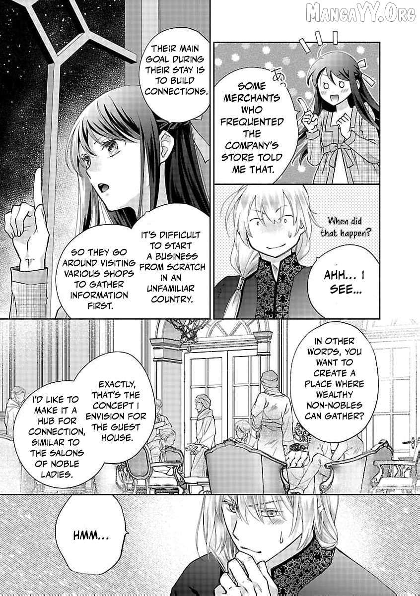 after three years of a loveless marriage… may i request a divorce my lord Chapter 14 page 30 - 