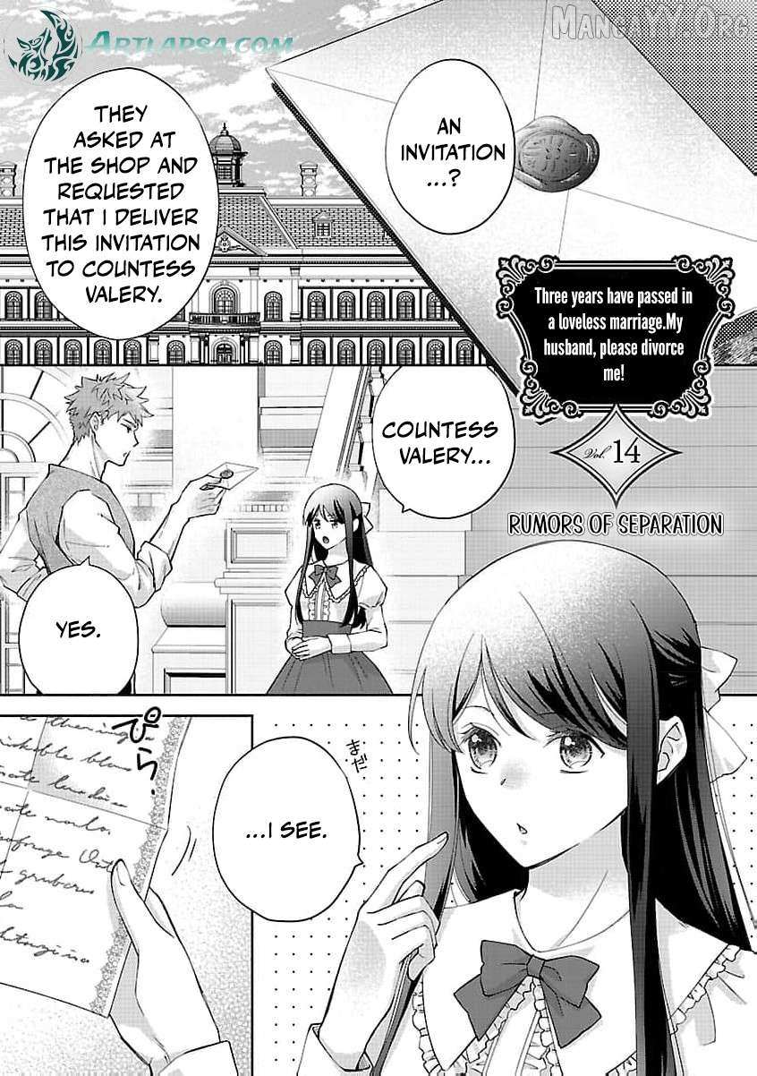 after three years of a loveless marriage… may i request a divorce my lord Chapter 14 page 4 - 